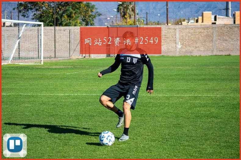 宫泽日向神仙球破门日本女足绝杀中国女足压哨名局