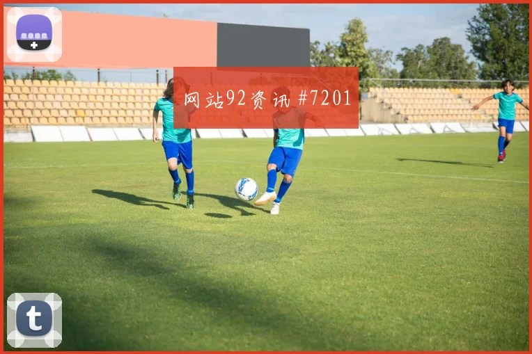 日本vs瑞典2026世界杯爆冷可能